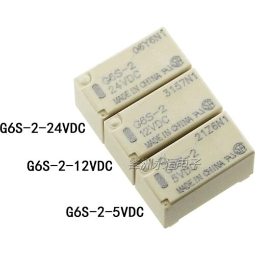 20PCS/Lot Signal Relay G6S-2-3VDC 5VDC 12VDC 24VDC 2A 8PIN