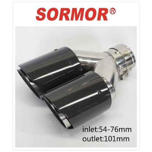 SORMOR dual muffler inlet54mm to outlet 101mm One PCS Carbon Fiber Coated Stainless Steel Car Exhaust universal Systems