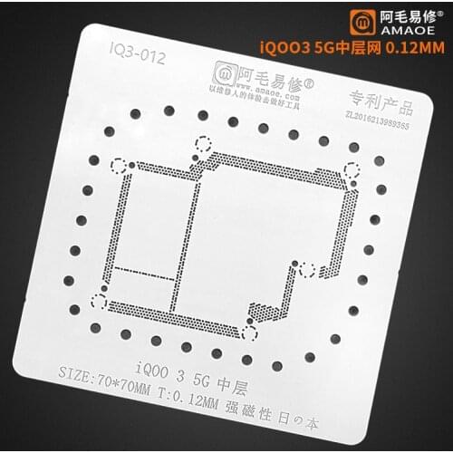 BGA Stencil for VIVO iQ003 5G IQ00 PRO Main board middle layer CPU Reballing Planting Tin Net Repair Tools