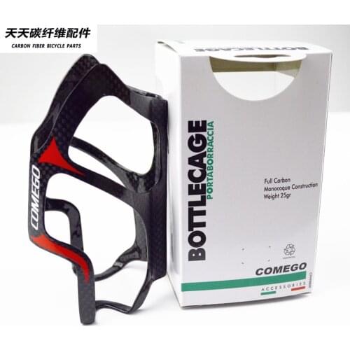 New arrival comego full carbon fiber bicycle frame water bottle holder bottle cages bicycle accessories portabottiglie carbonio