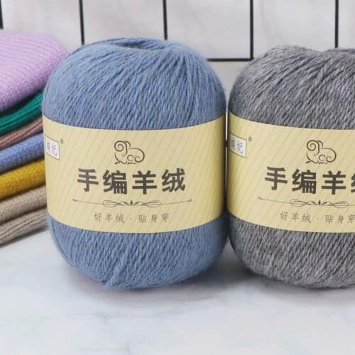 2pcs hand knitting cashmere yarn woven hand knitting medium fine cashmere yarn scarf yarn hat companion yarn