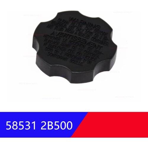 58531-2B500 Brake Master Cylinder Fluid Reservoir Cap for hyundai ACCENT AZERA Sonata Santa fe Elantar for kia Rio Sorento