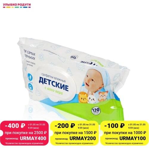 Без бренда Swaddling Goods