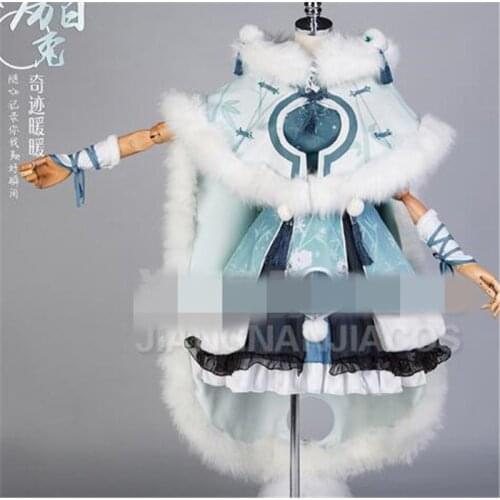The Game Miracle Nikki Chinese Ancient Costume Super Gorgeous Constellation Stars Rabbit Cosplay Female Clothing A