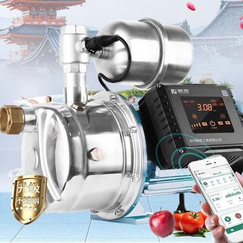 Frequency Conversion Water Pressure Booster Pump For Home Shower Stainless Steel Mute Fully Automatic 220V Self-priming Pump