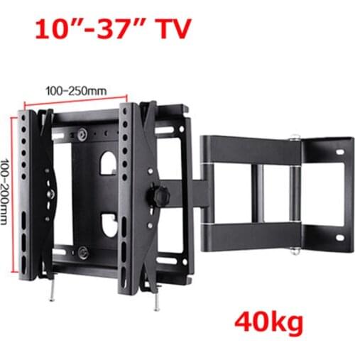 DL-D-103XT 10"-37" VESA 200X20 40kg full motion 6 arm adjustable arm UNIVERSAL tv bracket lcd wall mount led stand swivel