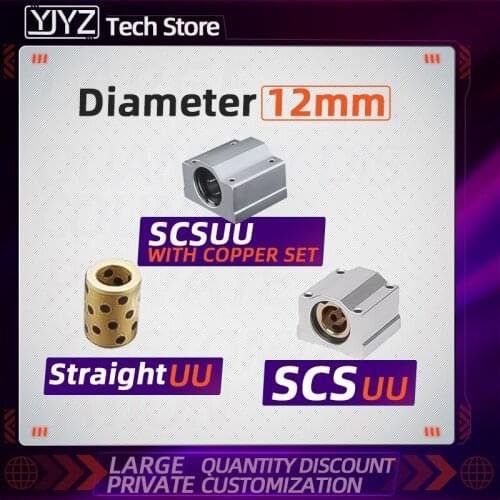 High wear resistance SCS12UU copper sleeve, copper sleeve plus dust-proof, linear round self-lubricating bushing sliding linear