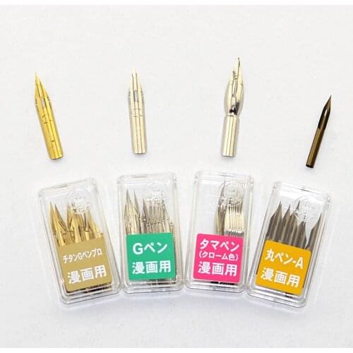 Zebra G Pen Nib Cartoons Dip Pen Metal Manga Comic Drawing Cartoon Tool Japan