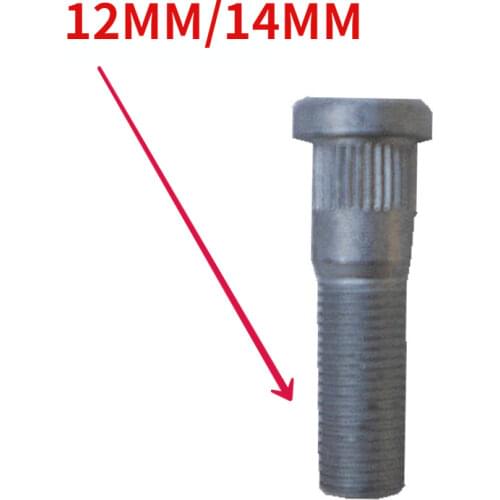 5PCS,For Cech Trouble Chrysler 300C Tire Tire Screw Screw Compass Cool Cool Wei Bo Freely Off Sebring