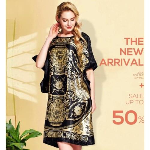 Chaleco calefactable Women's Nightgowns