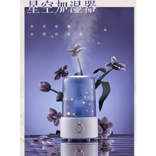 Home low noise bedroom on water pregnant woman baby indoor desktop small air purification humidifier J05