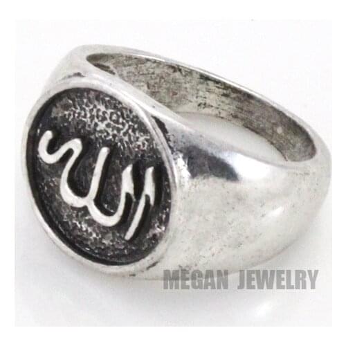 Muslim allah ring for men & women , charm Islam Retro ring fashion Arab jewelry & gift