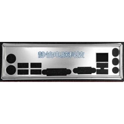New I/O shield back plate of motherboard for H81M-P33 H81-P33 just shield backplate Suitable I/O baffle