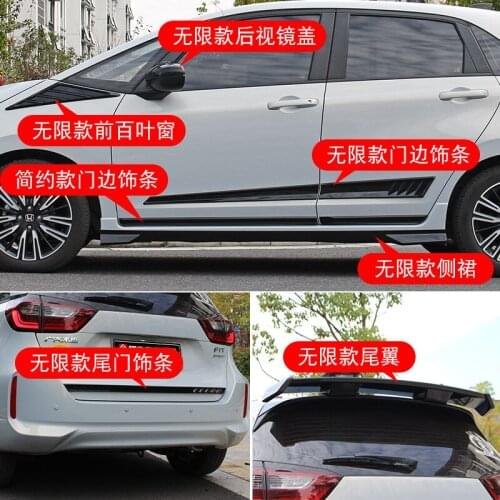 Applicable to Hondas Modification Fourth Generation Fit Exterior Decoration and Protection the Side Skirt