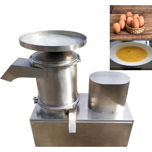 Industry Egg Seperator Commercial Egg Breaking Machine Egg Liquid Separator for Sale