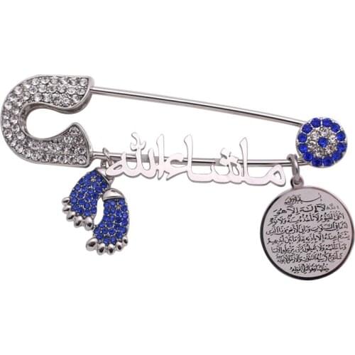 Islam Allah AYATUL KURSI Mashallah in arabic Turkish evil eye Stainless Steel brooch Baby Pin