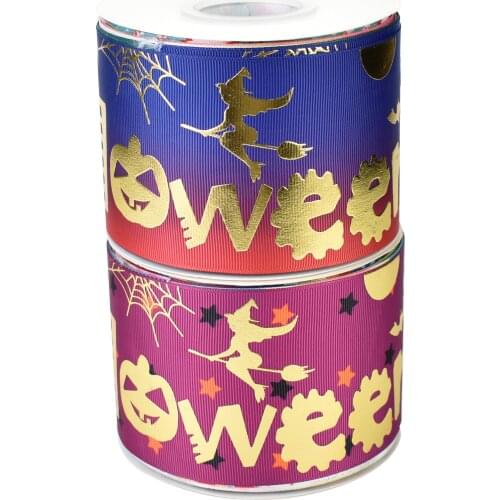 HSDRibbon 75mm 3inch hsd-design custom Pattern on Grosgrain Ribbon