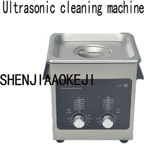 Small ultrasonic cleaner M1300 stainless steel Digital control ultrasonic cleaner heating function Parts cleaner 110V / 220V 1PC