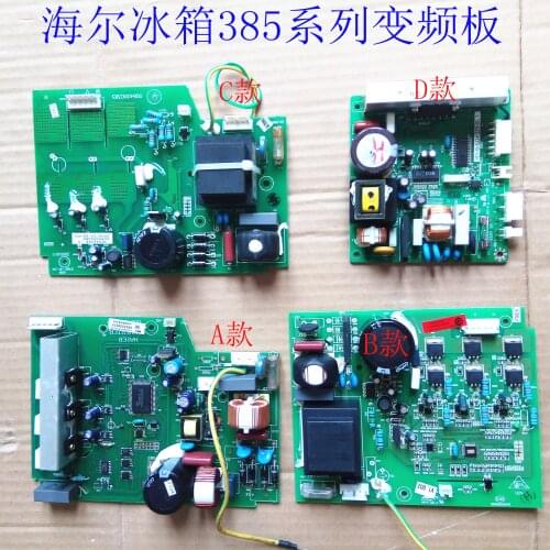 Suitable for Haier refrigerator accessories frequency conversion control drive board computer board circuit board 0064000385