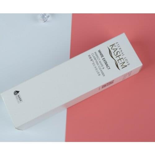 Luxury custom logo hot stamping packaging gift boxes ---DH12431