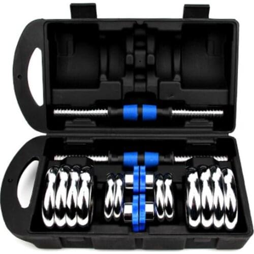 15kg level Mens Electroplate Dumbbell Fitness Dumbbell Equipment