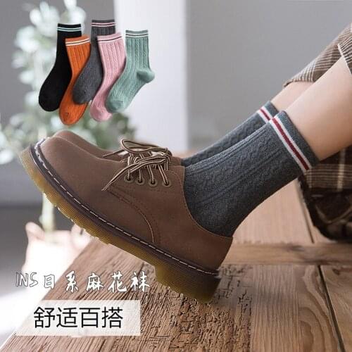 1 Opposite Japan Mahua Jo Koji Harajuku Woman / Man Hosiery Hosiery Autumn / Winter Hosiery Hosiery