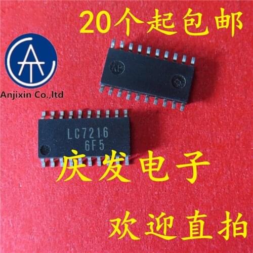 10pcs 100% orginal new real stock LC7216 SOP20 quality assurance