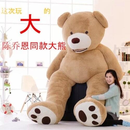 100-260cm America Giant Teddy Bear Plush Toys Soft Teddy Bear Outer Skin Coat Popular Birthday&Valentines Gifts Girls Kids Toy