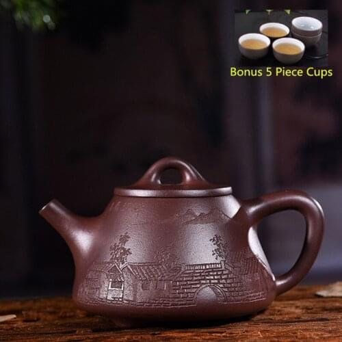 260ml Yixing Purple Clay Teapot Genuine Handmade Jiangnanfengyun Stone Scoop Pot Kung Fu Teapot Tea Set Free Shipping
