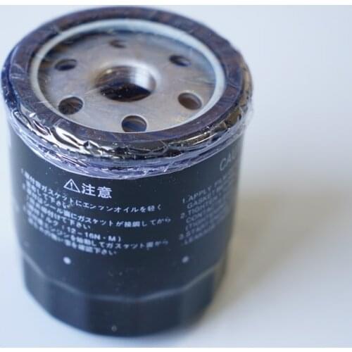 Oil filter for EPICA FORD FOCUS C-MAX MAVERICK TRANSIT MAZDA 121 Mondeo M3 2.0L, Wrangler 3.8L PT Cruiser 2.4L LF1014302 #R23