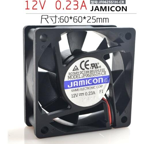 Jamicon JF0625S1H-CR DC 12V 0.23A 60x60x25mm 2-wire Server Square Fan