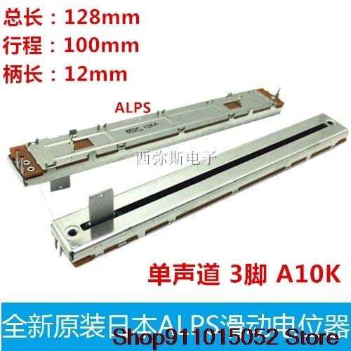Original Japan ALPS mixer sliding potentiometer trip 100 mm 128 mm 10 ka it 3 feet