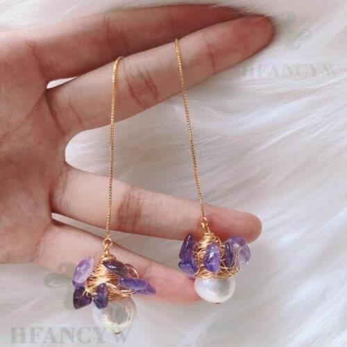 White Baroque Pearl Amethyst Long Section Earring 18k Ear Stud Irregular Wedding Women Jewelry AAA Earbob Mesmerizing Luxury