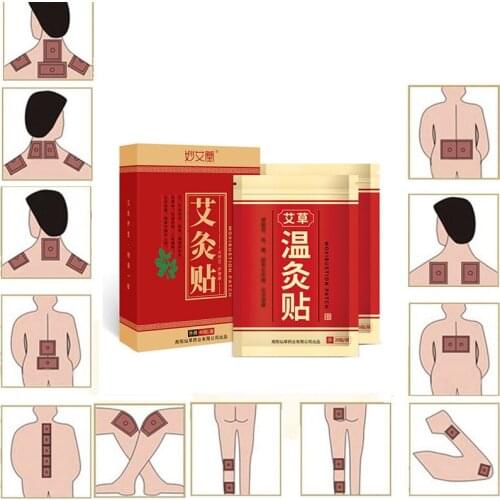 40 Pcs Warm Moxibustion Plaster Pain Relieve Patches Medicine Paste Shoulder Neck Back Waist Wormwood Chinese Herbal Health Care