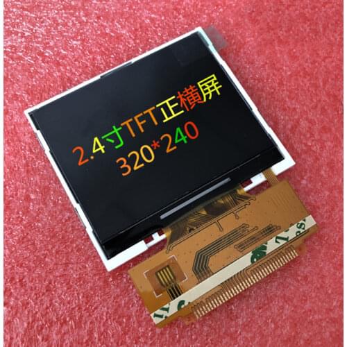 2.4 inch 37P TFT LCD Horizontal Screen HX8357A Drive IC 320(RGB)*240 MCU 8/16Bit interface
