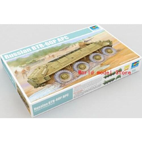 Trumpeter 1/35 01542 Russian BRT-Gop APC model kit toy tank model kit