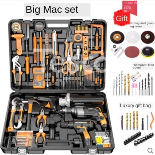 Household tool set, hardware set, home electrician maintenance, home improvement, multi-function toolbox