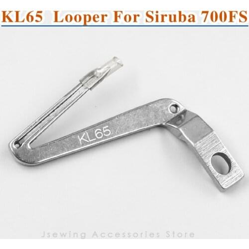 KL65 Lower Looper For Siruba 700FS Overlock Sewing Machine Accessories Apparel Machine Parts