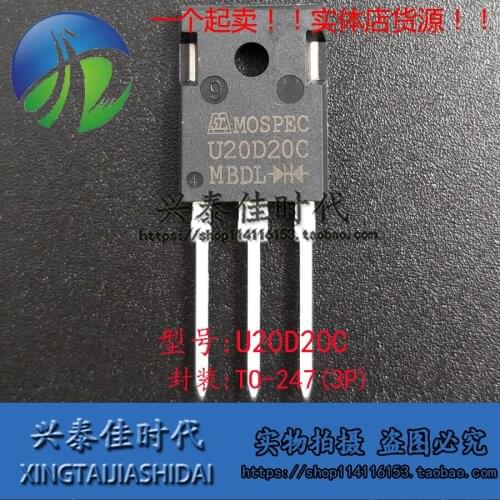 New 5pcs U20D20C TO-247