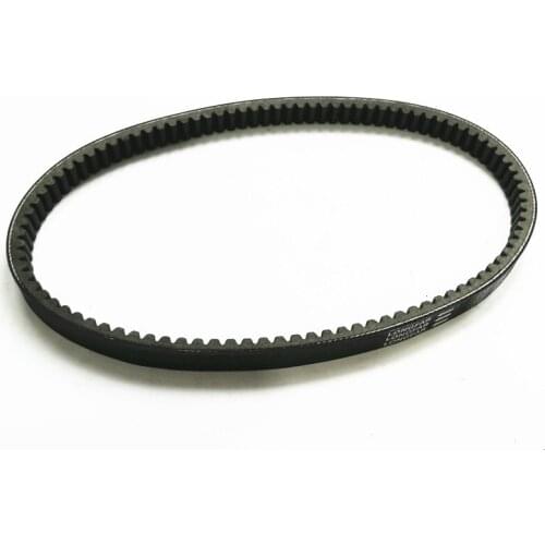 Drive Belt Transmission Belt For Suzuki AN400 Burgman SkyWave 400 1999-2006 27601-15F03-000, 27601-15F00-000, 27601-15F10-000