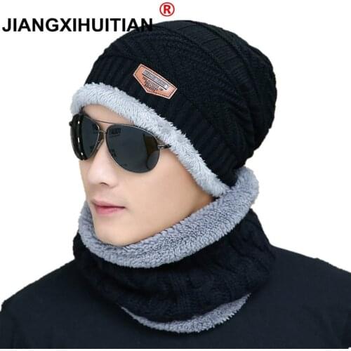 2019 Hot Winter Hats Skullies Beanies Hat Winter Beanies For Men Women Wool Scarf Caps Balaclava Mask Gorras Bonnet Knitted Hat