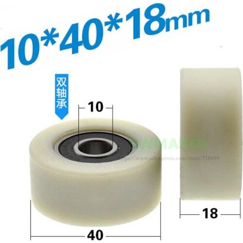 1pcs 10*40*18mm 6000 Double Bearing PA66 Nylon Wheel, Wear Resistant, Automatic Rolling Pulley/Guide Wheel/Plane Wheel