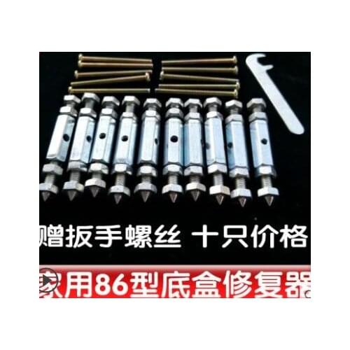 10pcs/lot Repair box damaged type 86 simple universal lever fixed switch cartridge repair wiring mounting screw panel