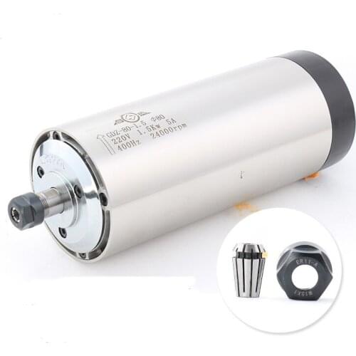 1.5KW 2HP 80MM air cooled fan spindle Motor ER11 4 bearing 1500W for Engraving Milling Machine Router PVC ABS Wood
