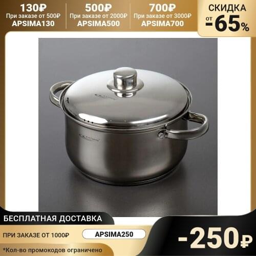 Катунь Heat Resistant Pans