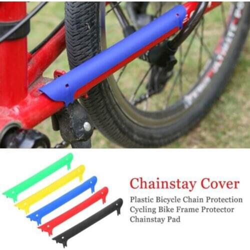 New Mountain Folding Bikes Cycling Frame Chain Chainstay Protector Guard Pad Cover Cycling Decoration Supplies