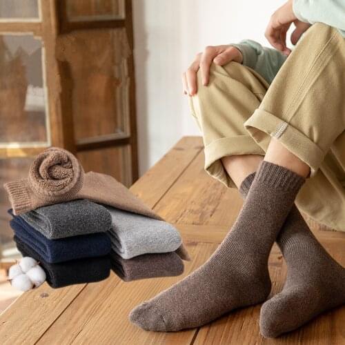 1 Pair Winter Mens Warm Wool Rabbit Socks Fashion Against Cold Snow Solid Color Casual Comfortable Super Thick Breathable Sox
