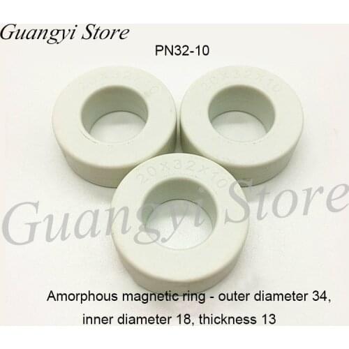 10pcs Amorphous Transformer Ultrafine Crystal High Inductance Nanocrystalline Core Magnetic Ring (20*32*10)