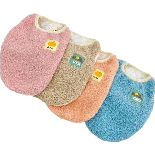 Fleece Dog Clothes Puppy Cat Warm Coat Vest Fruit Pattern Long Plush Sleeveless Pullover Coat Jacket For Small Dogs Pet Clothing