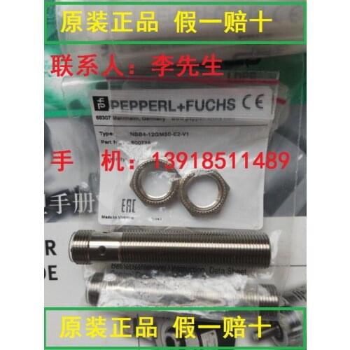 NBN4-12GM50-E2-V1 100% new and original and genuine